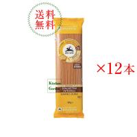 アルチェネロ　有機全粒粉スパゲッティーニ　５００ｇ　１．４ｍｍ　１２本セット 輸入食品 春の食材 | Kitchen Garden Yahoo店