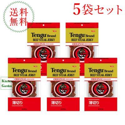 テング ビーフジャーキーのおすすめ人気商品一覧 通販 - Yahoo