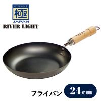 リバーライト 極JAPAN フライパン24cm IH対応 | Kitchen&Living House