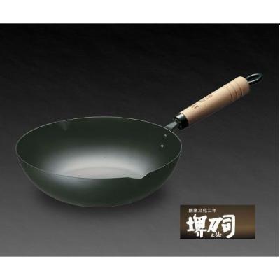 Kitchen&Living House - 炒め鍋・中華鍋｜Yahoo!ショッピング