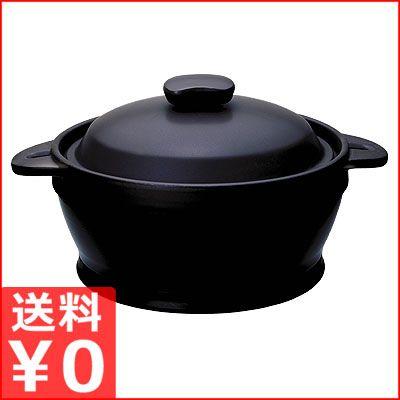 THERMOS（サーモス） イージースモーカー RPD13 保温燻製器 煙の少ない