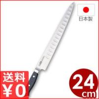 グレステン包丁のランキングTOP100 - 人気売れ筋ランキング グレステン包丁のランキングTOP100 - 人気売れ筋ランキング