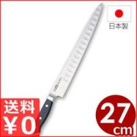 グレステン包丁のランキングTOP100 - 人気売れ筋ランキング グレステン包丁のランキングTOP100 - 人気売れ筋ランキング
