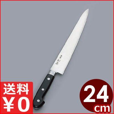 東京 杉本 筋引き 包丁 全鋼 片刃 刃渡り約24cm 東京 杉本 筋引き 包丁 全鋼 片刃 刃渡り約24cm 筋引(ツバ付き製品