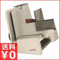 電動肉・ハムスライス機 リッター スライサーsolida4 ソリダ4