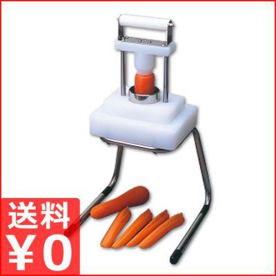 人参スライサー（平野製作所）の商品一覧 通販 - Yahoo!ショッピング