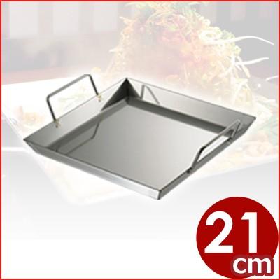 ちりとり鍋 鉄板のおすすめ人気商品一覧 通販 - Yahoo!ショッピング