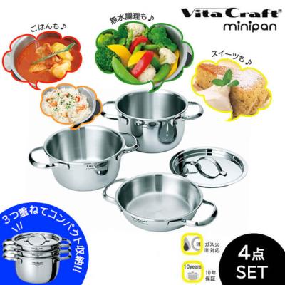 ビタクラフト 2800 ミニパンセットの商品一覧 通販 - Yahoo ビタクラフト 2800 ミニパンセットの商品一覧 通販 - Yahoo