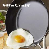 【送料無料】ビタクラフト スーパー鉄フライパン26cm ( 2002 ) 【 VitaCraft 】 | アドキッチン