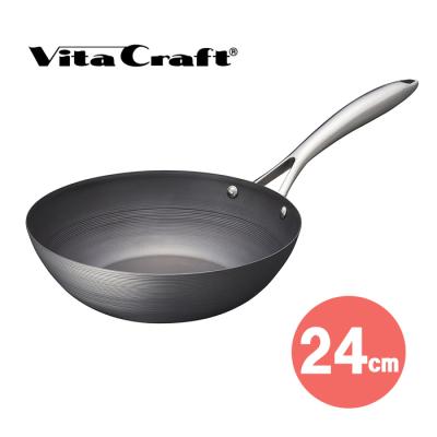 Vita Craft（ビタクラフト） スーパー鉄ウォックパン 24cm ( 2005 ) 深