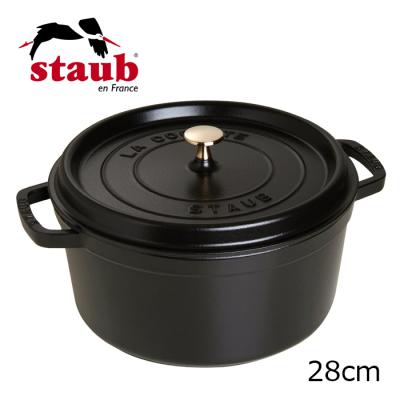28cm鍋（Staub）のおすすめ人気商品一覧 通販 - Yahoo!ショッピング