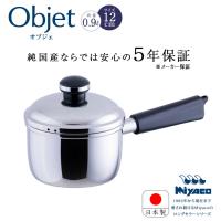 宮崎製作所 オブジェ objet ミルクパン12cm OJ-1 ステンレス 鍋 片手鍋 IH対応 日本製 送料無料 5年保証 | アドキッチン