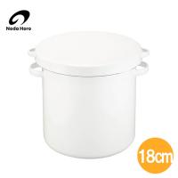 野田琺瑯 野田ホーロー ラウンドストッカー 18cm WRS-18 ホーロー容器 日本製 ホーロー 保存容器【送料無料】 | アドキッチン