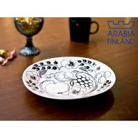 ARABIA ブラック パラティッシ オーバルプレート 25cm 6666 プレート 皿 お皿 イッタラ アラビア arabia 並行輸入品 送料無料 | アドキッチン