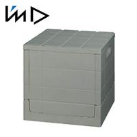 岩谷マテリアル グリットコンテナ グレー Cube SKCUVE GY 収納ボックス 収納 | アドキッチン