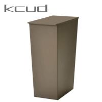 岩谷マテリアル kcud クード SIMPLE  スリム ブラウン KUDSP-SL BR ゴミ箱 ごみ箱 ダストボックス | アドキッチン