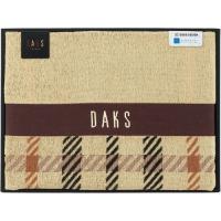 DAKS ハーフケット ブラウン 55-5029600BR 送料無料 | アドキッチン