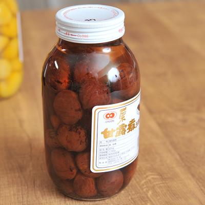 渋皮栗甘露煮1号缶のおすすめ人気商品一覧 通販 - Yahoo!ショッピング