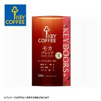 キーコーヒー KEY DOORS+ モカブレンド（ LP ）180ｇ【豆】KEY COFFEE 珈琲 コーヒー モカ【キャンセル・返品・交換不可】 | アドキッチン