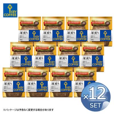 キーコーヒー スペシャルブレンドのおすすめ人気商品一覧 通販 - Yahoo
