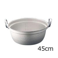 マイスター　アルミ極厚円付鍋　（目盛付）45cm | アドキッチン