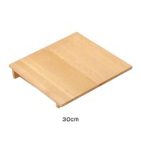 木製 角セイロ用 傾斜蓋（サワラ材） 30cm用 ＜30cm用＞ | アドキッチン