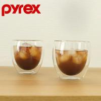パール金属 PYREX ダブルウォールグラス 250ml CP-8540 グラス 耐熱ガラス タンブラー 二層構造 ダブルウォール構造 食洗機対応 2個セット ガラス食器 | アドキッチン