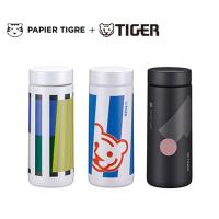 タイガー魔法瓶 真空断熱ボトル 350ml MMZ-K35P 選べる3デザイン PAPIER TIGRE コラボ | アドキッチン