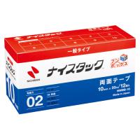 ニチバン ナイスタックブンボックス10X20 NWBB-10 | アドキッチン