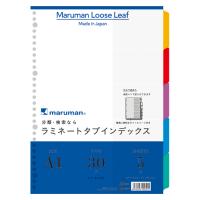 マルマン A4ラミタブ見出し 5山 LT4005 | アドキッチン