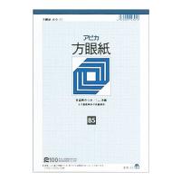 【5点までメール便可能】日本ノート アピカ 方眼紙 セミB5判 HOU11 | アドキッチン