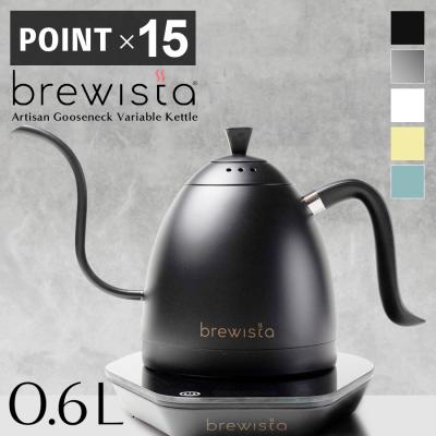 brewista ブラック ドリップポット 温度調節機能付き600ml電気ケトル brewista 電気ケトル｜キッチン家電｜家電 おすすめ人気商品一覧 通販