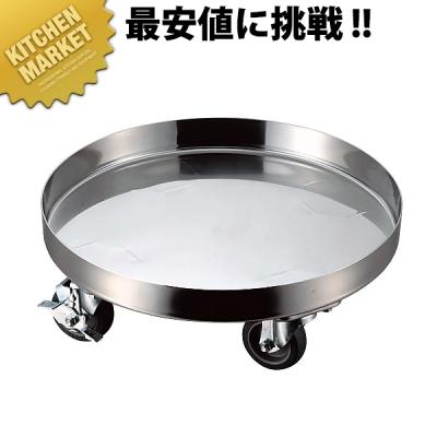 業務用厨房機器キッチンマーケット - 調理小物｜Yahoo!ショッピング