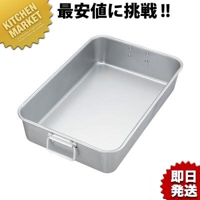 業務用厨房機器キッチンマーケット - 調理用バット・給食バット｜Yahoo