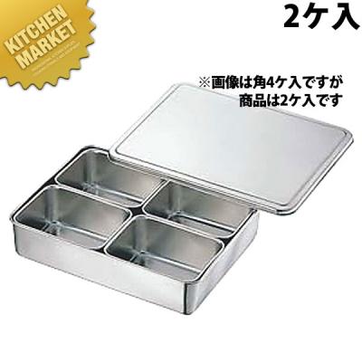 業務用厨房機器キッチンマーケット - 調味料入れ・薬味入れ｜Yahoo