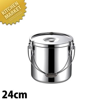 業務用厨房機器キッチンマーケット - 汁食缶・給食缶｜Yahoo!ショッピング