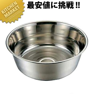 業務用厨房機器キッチンマーケット - 調理器具｜Yahoo!ショッピング