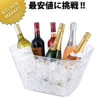 アイスベルグ ワインクーラー（km） | 業務用厨房機器キッチンマーケット