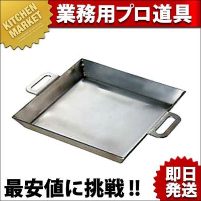 ちりとり鍋 27㎝のおすすめ人気商品一覧 通販 - Yahoo!ショッピング