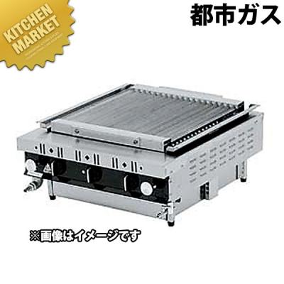 遠赤外線(業務用焼き鳥器)の商品一覧|屋台、ファーストフード 遠赤外線(業務用焼き鳥器)の商品一覧|屋台、ファーストフード