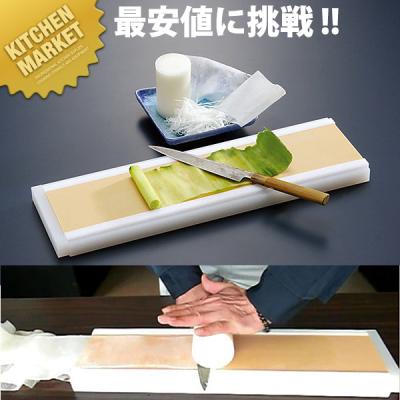 大根 かつらむきの商品一覧 通販 - Yahoo!ショッピング 大根 かつらむきの商品一覧 通販 - Yahoo!ショッピング