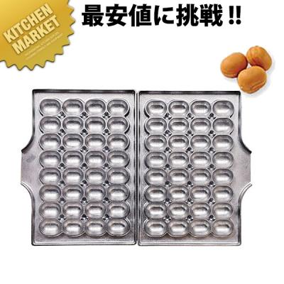 業務用 ベビーカステラのおすすめ人気商品一覧 通販 - Yahoo!ショッピング