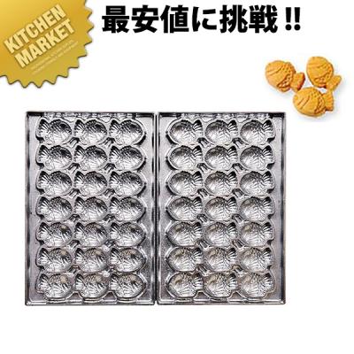 業務用ワッフルベーカー|屋台、ファーストフード機器|飲食 業務用ワッフルベーカー|屋台、ファーストフード機器|飲食