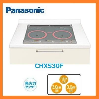 キッチン家電のアウトレット店 - IHクッキングヒーター｜Yahoo