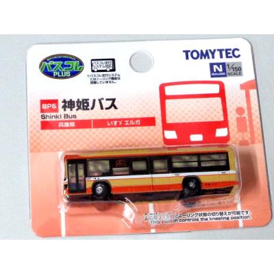 バスラジコン（模型、プラモデル） | ゲーム、おもちゃ のおすすめ人気