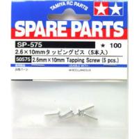 送料無料 タミヤ 2.6×10mm タッピングビス（5本入） SP-575 (ITEM 50575) | ラジコン天国TOP