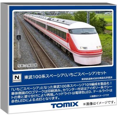 TOMIX - 【新品】 TOMIX 98879  東武 100系 いちごスペーシア セット 楽天市場】東武100系スペーシア（いちごスペーシア）セット（6両