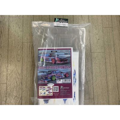 addiction ラジコンの商品一覧 通販 - Yahoo!ショッピング