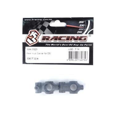 ラジコンパーツ3 商品リスト(3レーシング) -- ラジコン専門店 洛西モデル