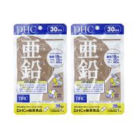 DHC 亜鉛 30日分 栄養機能食品 2個セット 送料無料 | 卉島